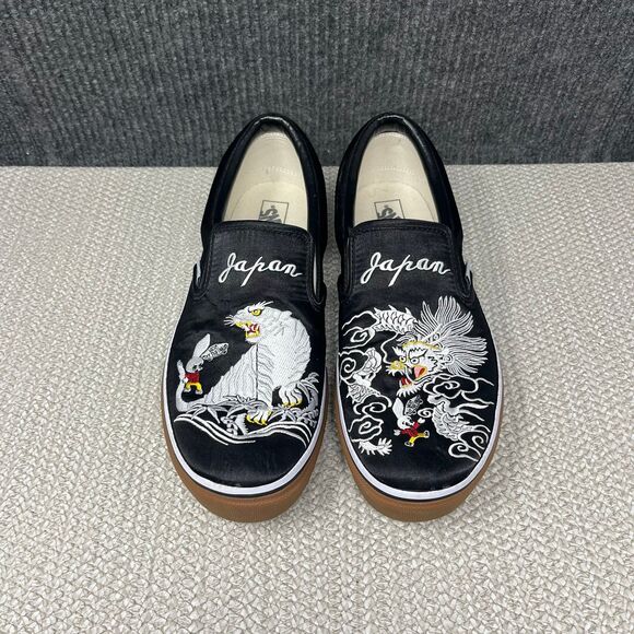 VANS x Rollicking Skajum Slip On Sneakers Japanese Souvenir Jacket Mens 10